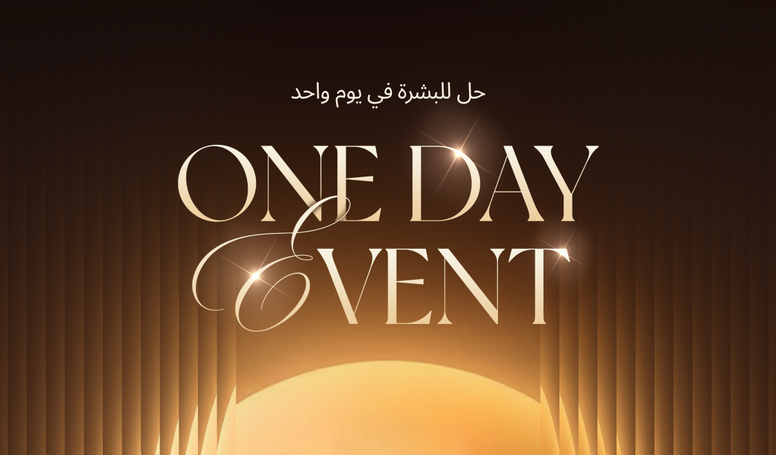 One-Day Event