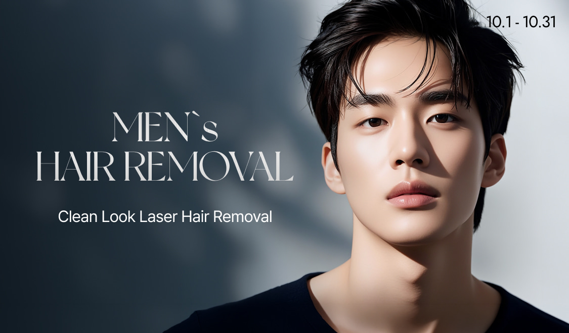 October Offers Hair removal
