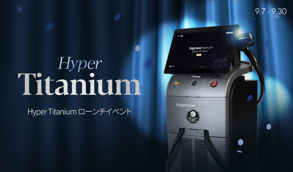 Hyper Titanium Launch