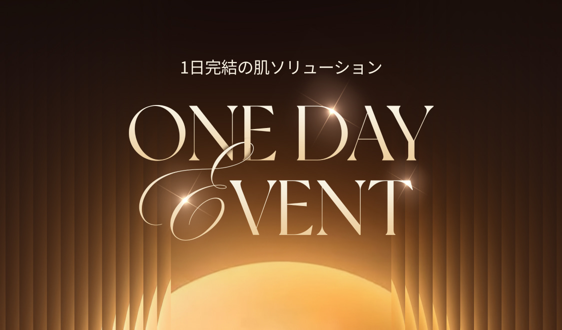 One-Day Event
